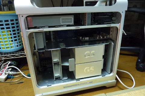 Power Mac G5 Dual 2GHz 2010/01/09-1