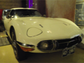 Toyota 2300GT MF12L 2010/04/28-1