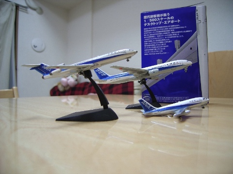 ANA WING COLLECTION 2005/12/14-1