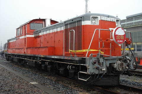 DD51 б 2006/12/01-4