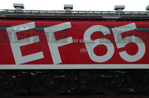 EF65 2007/12/01-2