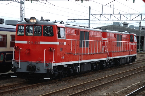 DD14 2008/05/02-6