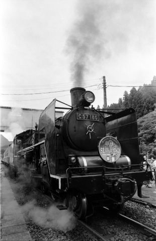 C57 180 6 2008/09/12-1